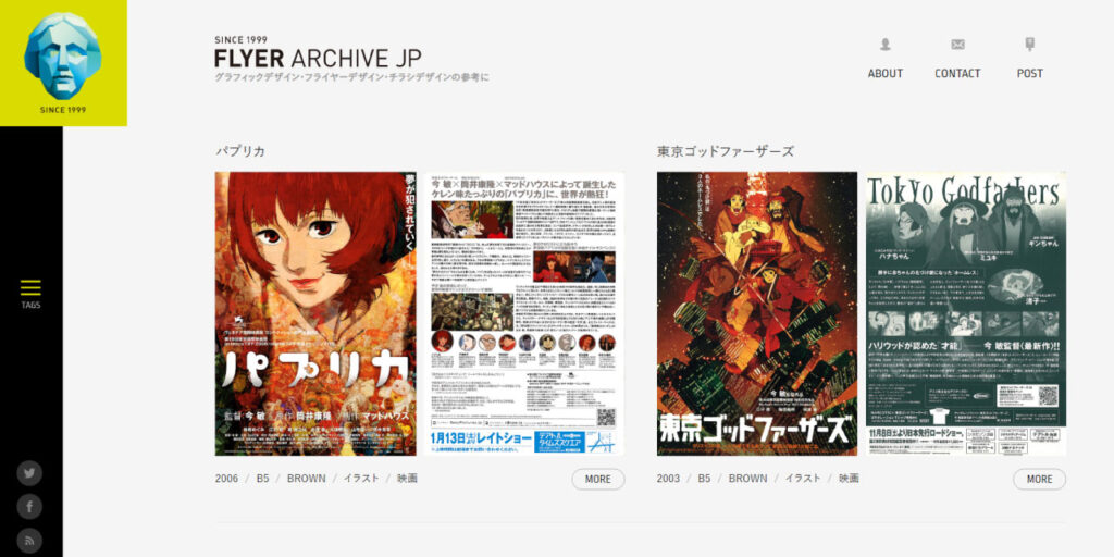 FLYER ARCHIVE JP